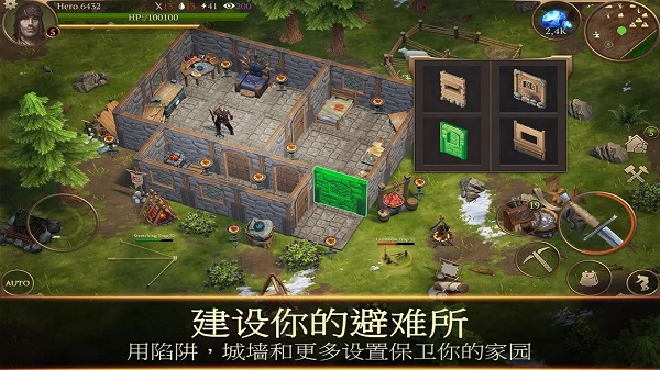 暴风雨生存传奇破解版4
