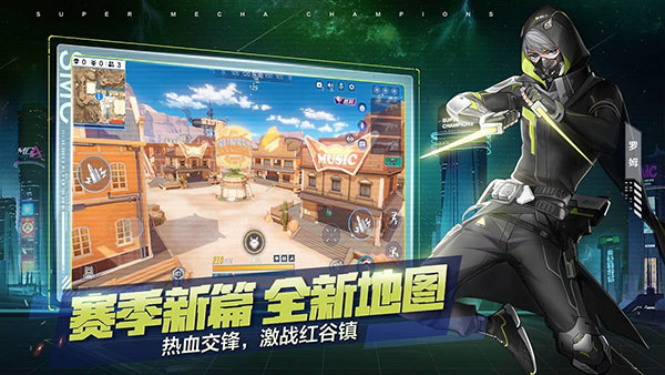 机动都市阿尔法小米版3