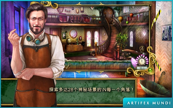 梦境空间22