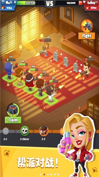 放置帮派大亨破解版2