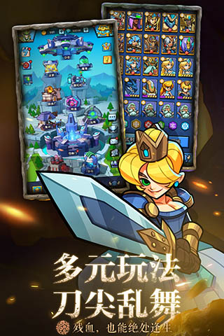 雷霆前线国际服1