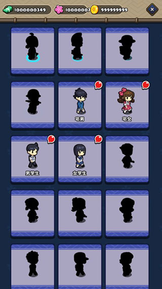 樱花夜市破解版4