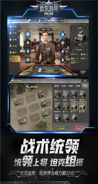 天天狙击无限翡翠破解版4