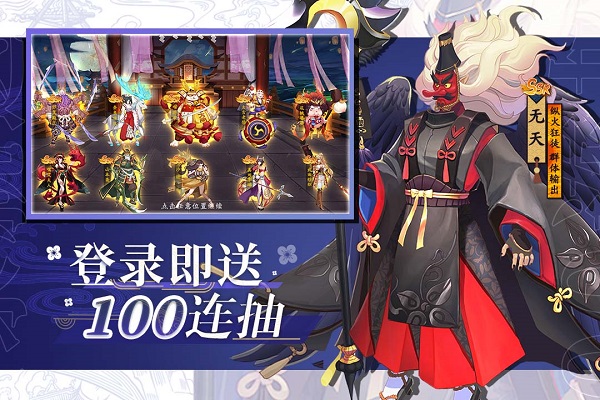 风车之家游戏2