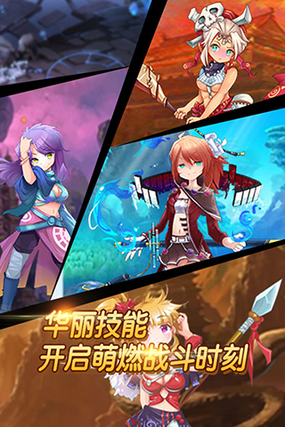 国战破解版5