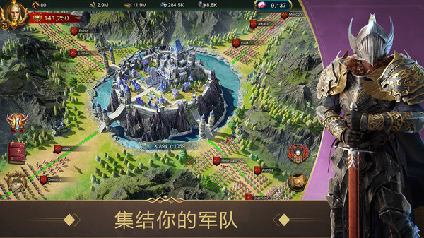 战火与秩序官方版2