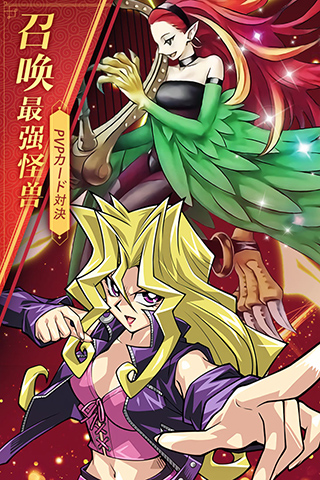 阵线对决3