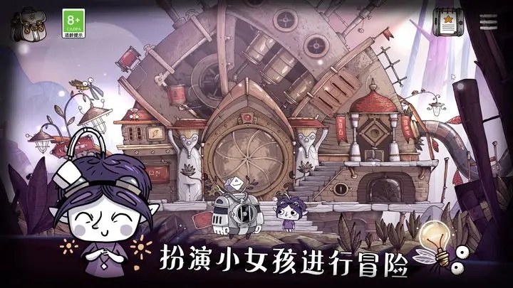 豆胡手机版(TOHU)1
