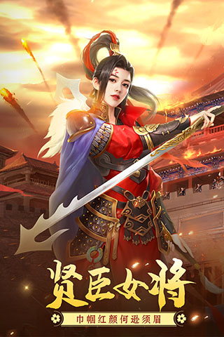 叫我万岁爷满vip版2