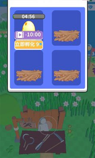 梦幻精灵小岛最新破解版5
