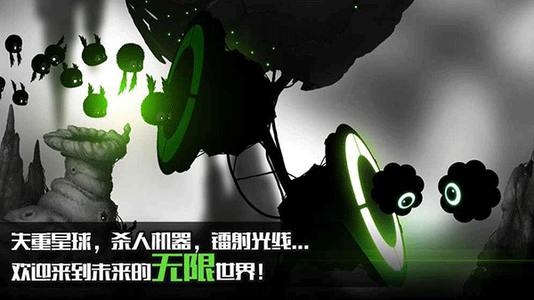 迷失之地25