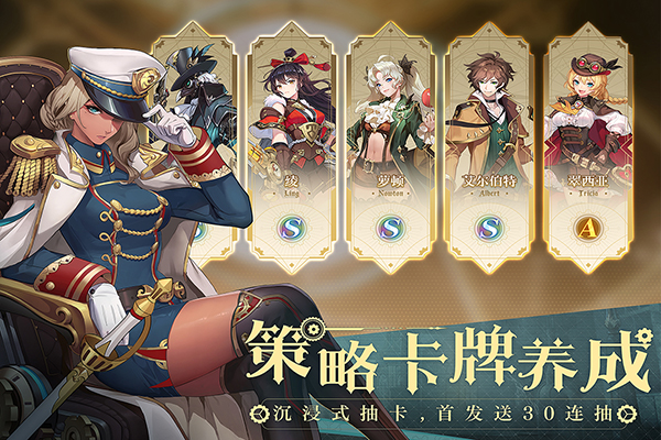 空之要塞启航小米版2