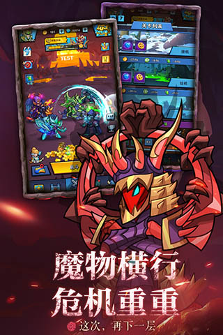 雷霆前线国际服4