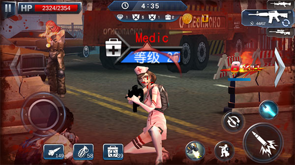 狙击任务2