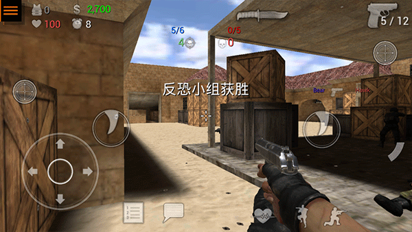 特种部队小组2官方正版3