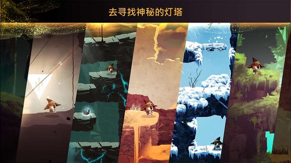 魔法机器人1