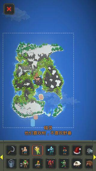 世界盒子修仙版与科技版mod4