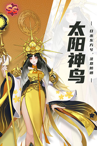 百世文华录华为版1