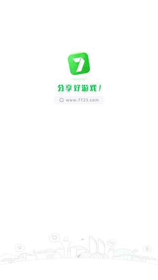 7723破解游戏盒1
