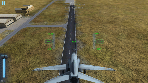 印度空军模拟器中文版4