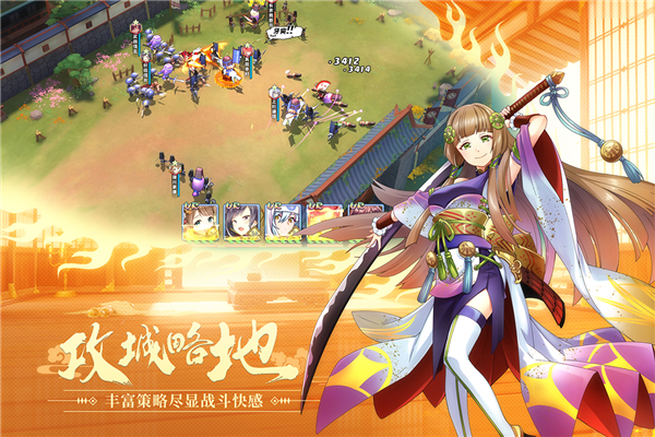 时之幻想曲破解版4