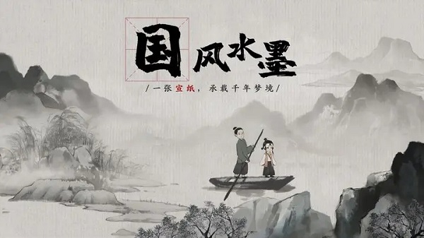 梦蝶手游最新版1
