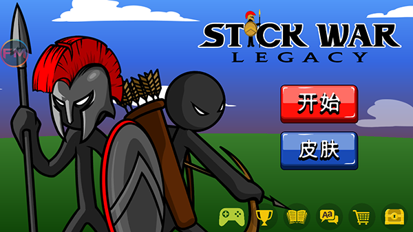 火柴人战争遗产fm修改器魔改版2