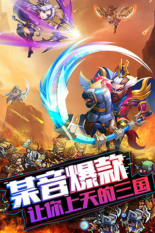 我的帝国4