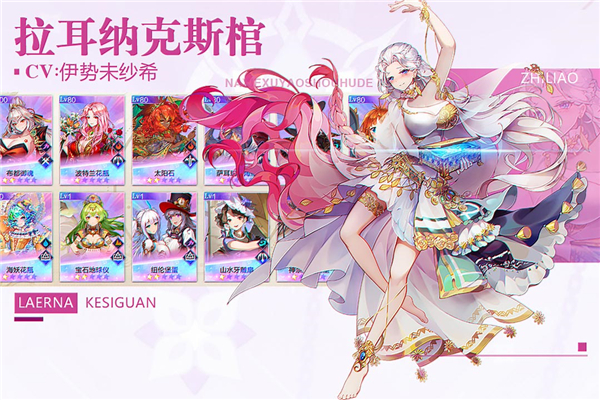 那些需要守护的破解版5