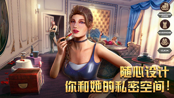 胜利之吻游戏最新版3