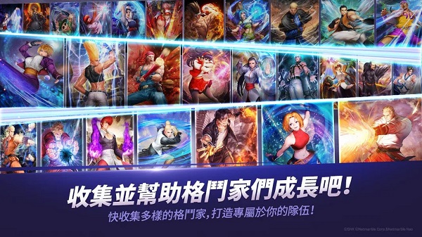 kof allstar最新版20235