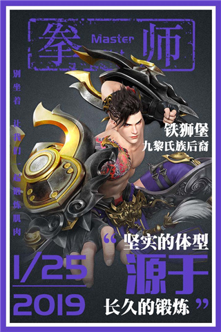 星云纪3