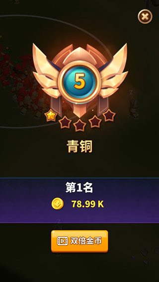小样哪里跑破解版4