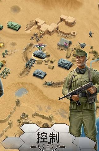 1943致命沙漠4