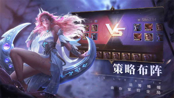 圣光与荣耀最新版5