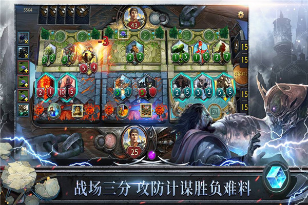 天际征服变态版4