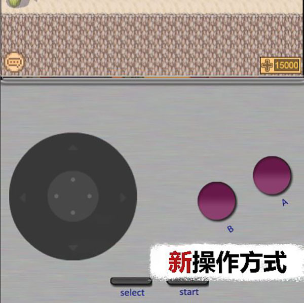 掌上生化ol最新版本20231