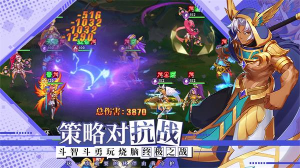 光之圣境放置次元5