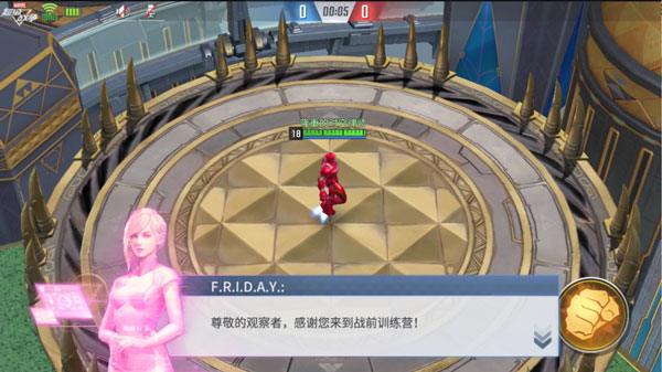漫威超级战争国际版5