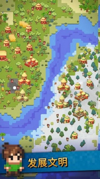 沙盒神模拟器破解版20231