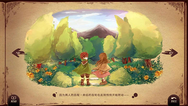 Lanota安卓破解版5