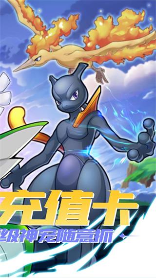 疯狂宝贝破解版2