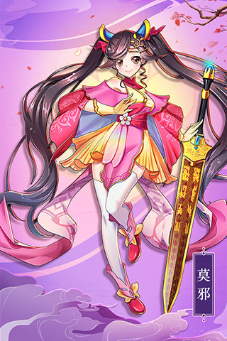 最佳炮手无限金币版4