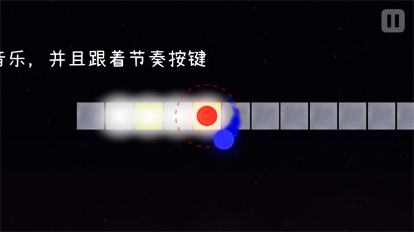 冰与火之舞手机版3