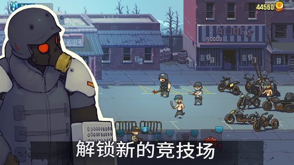 死亡突围僵尸战争内购破解版1