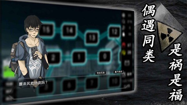 大氧化破解版5