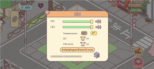 袖珍爱情游戏破解版5