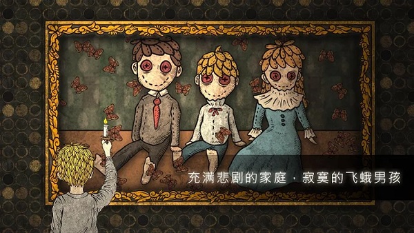 人生画廊破解版最新版2