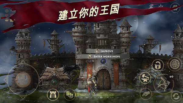 死人之国手机版1