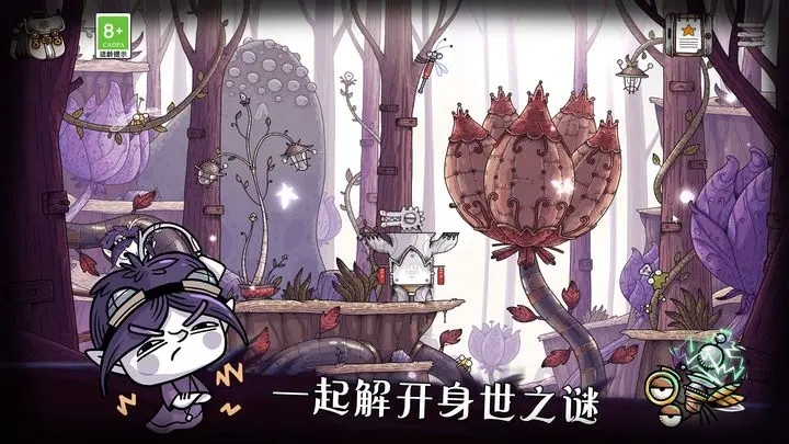 豆胡手机版(TOHU)4